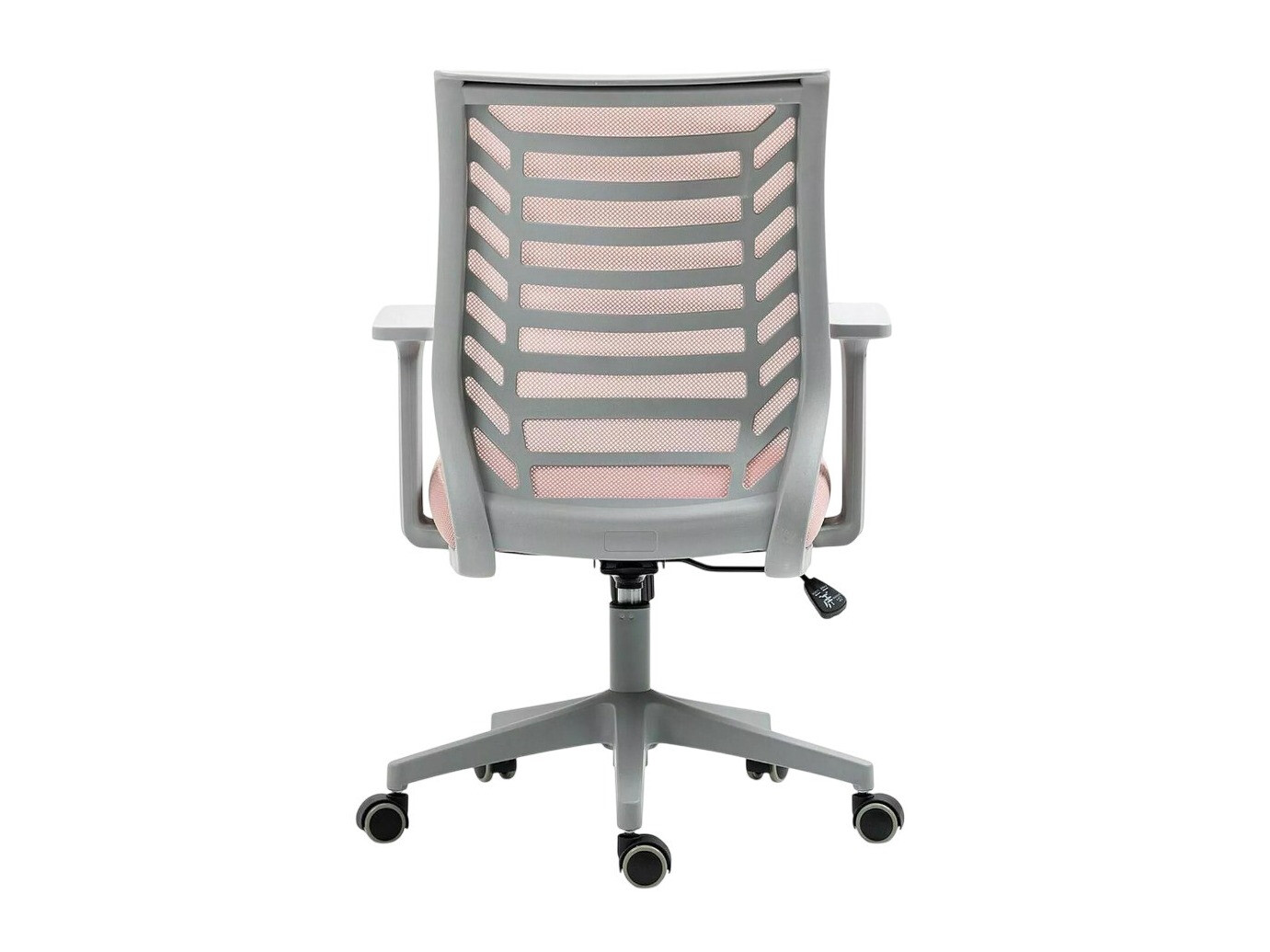 Silla de oficina Detroit 694 (Gris + Rosa)