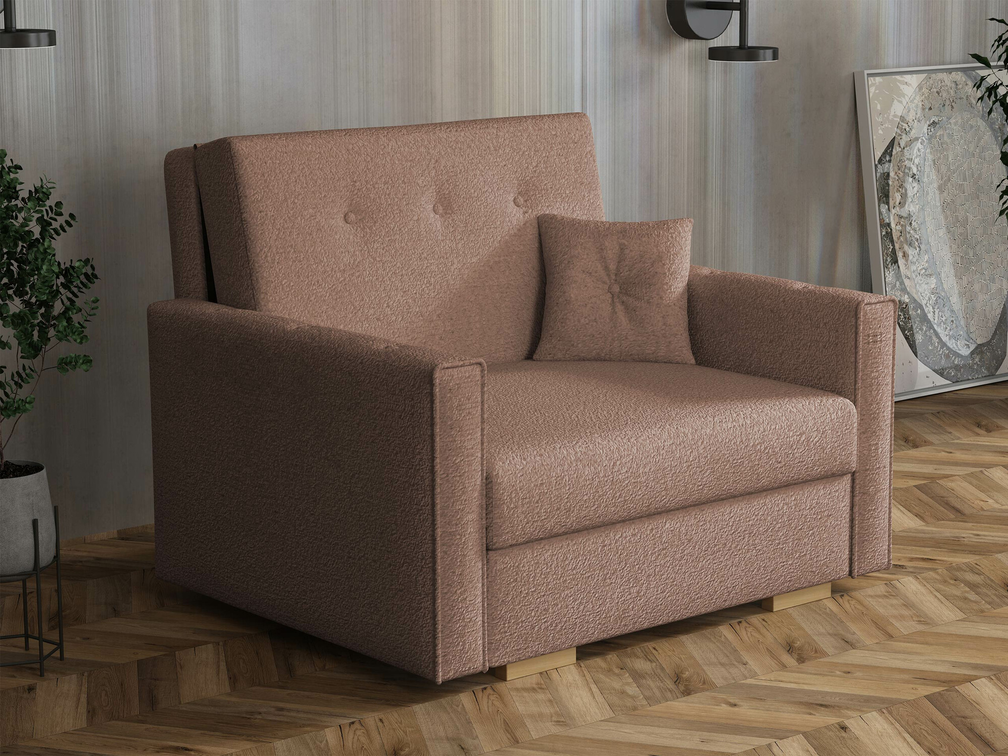 Sillón Caelrin I (Coral 45)