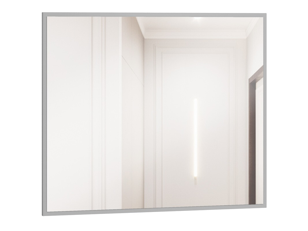 Espejo Lorcama 101 (Gris)