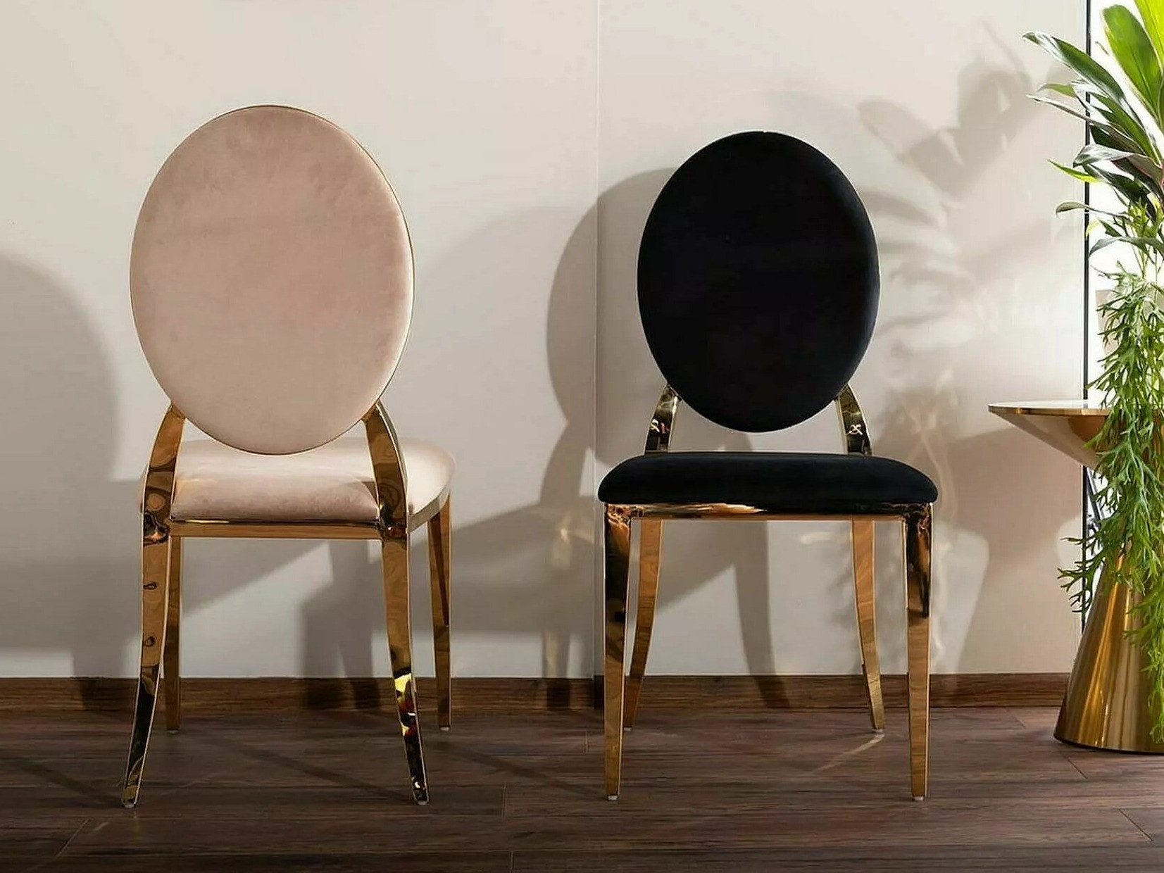 Silla Detroit 720 (Beige)