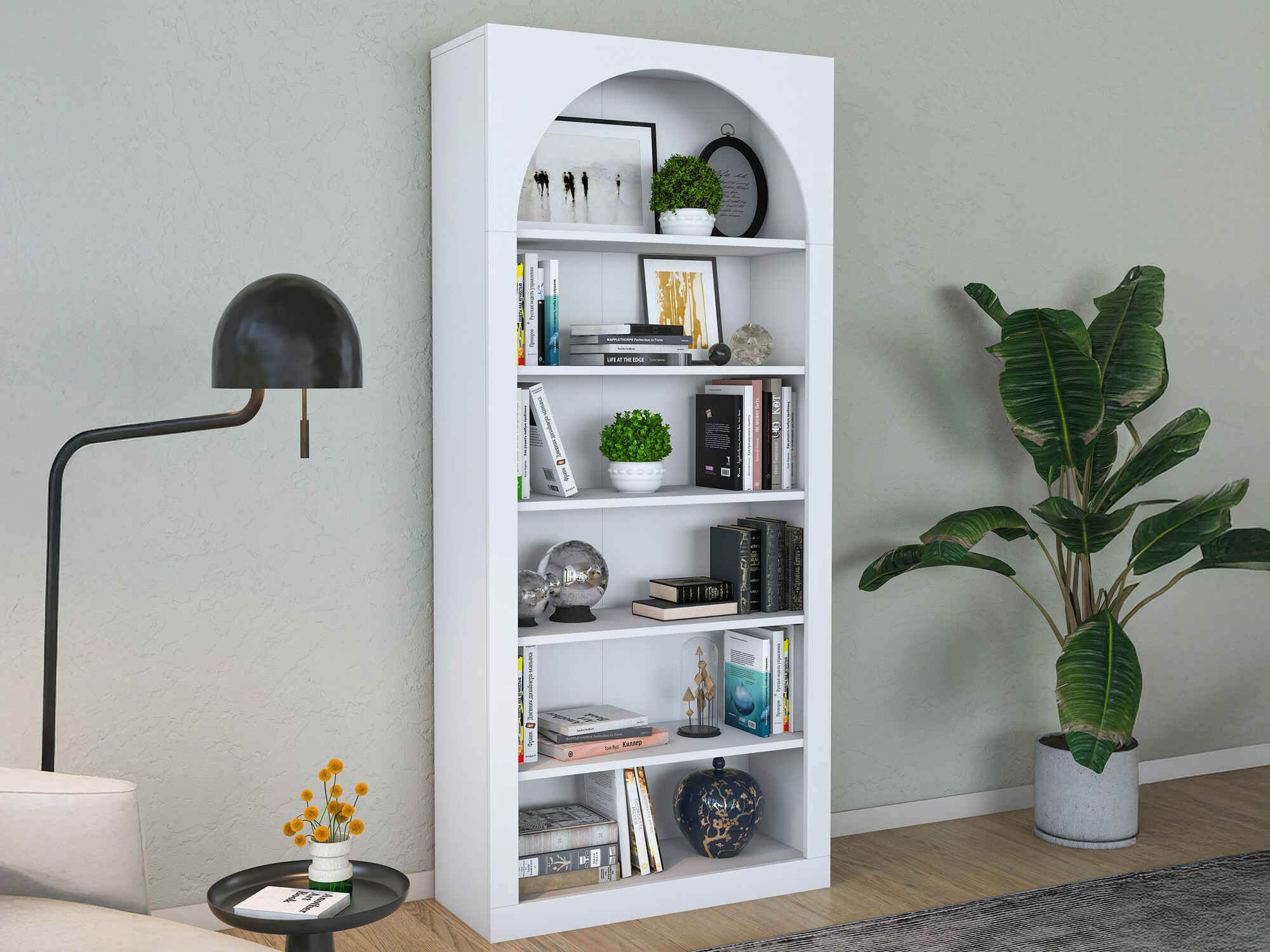 Estantería Kailua 2479