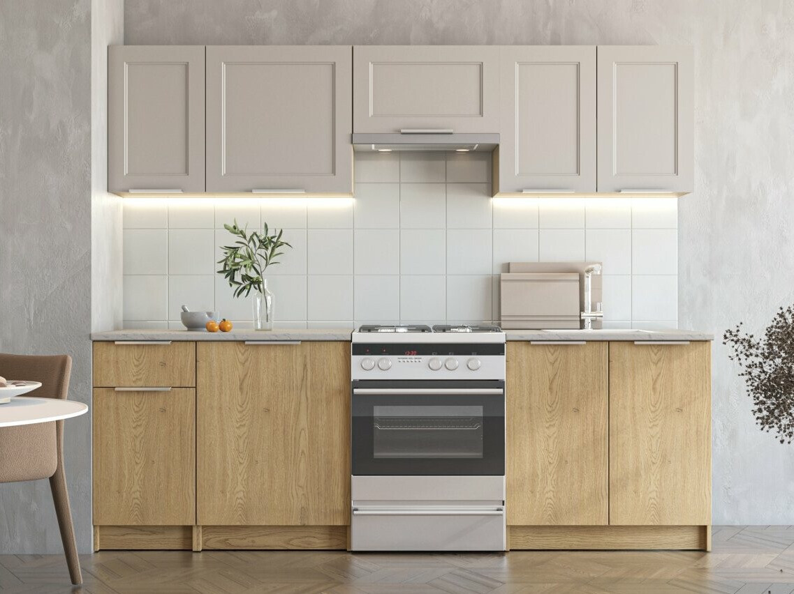 Conjunto de cocina Houston 1970