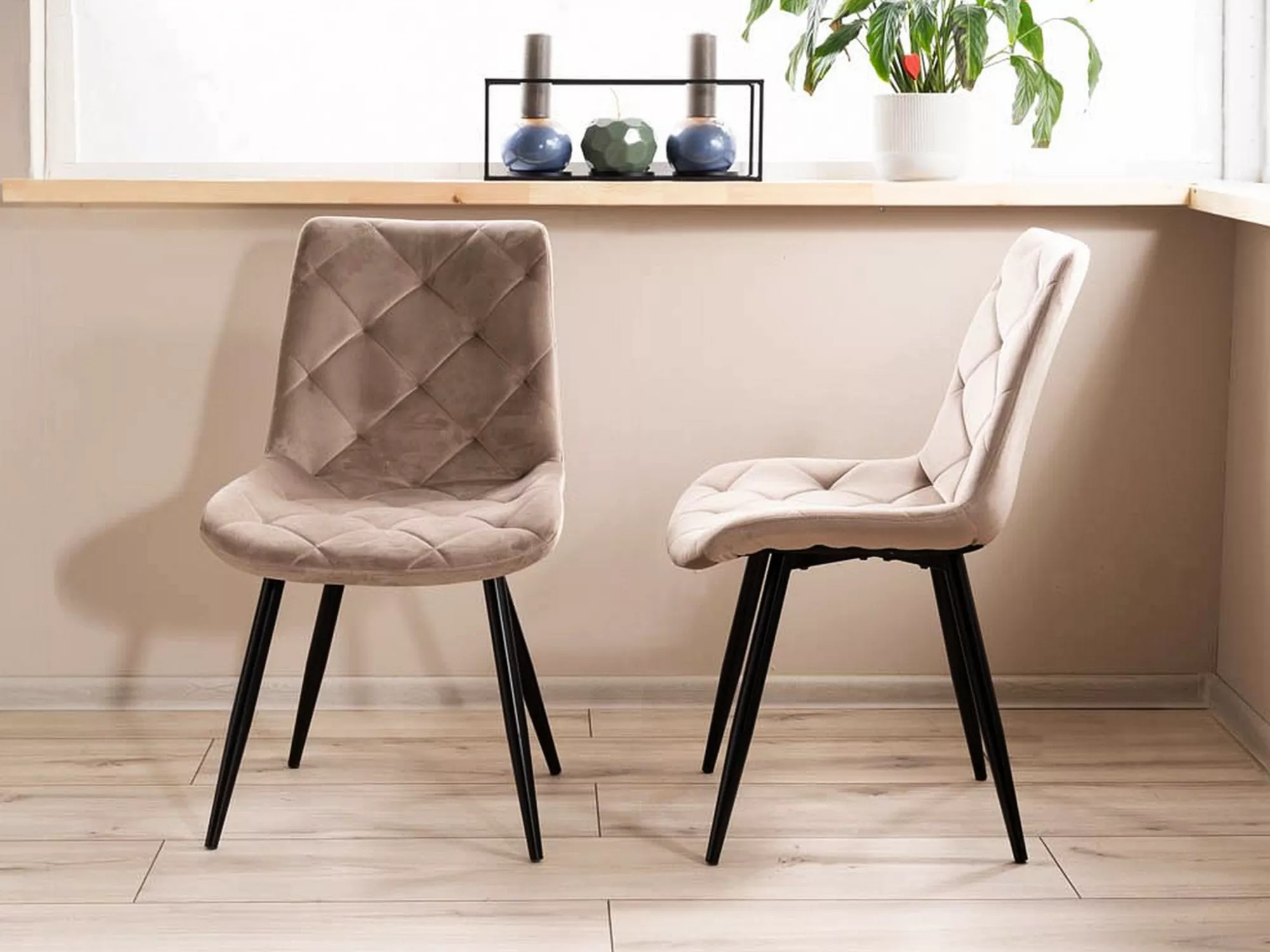 Silla Detroit 836 (Beige)