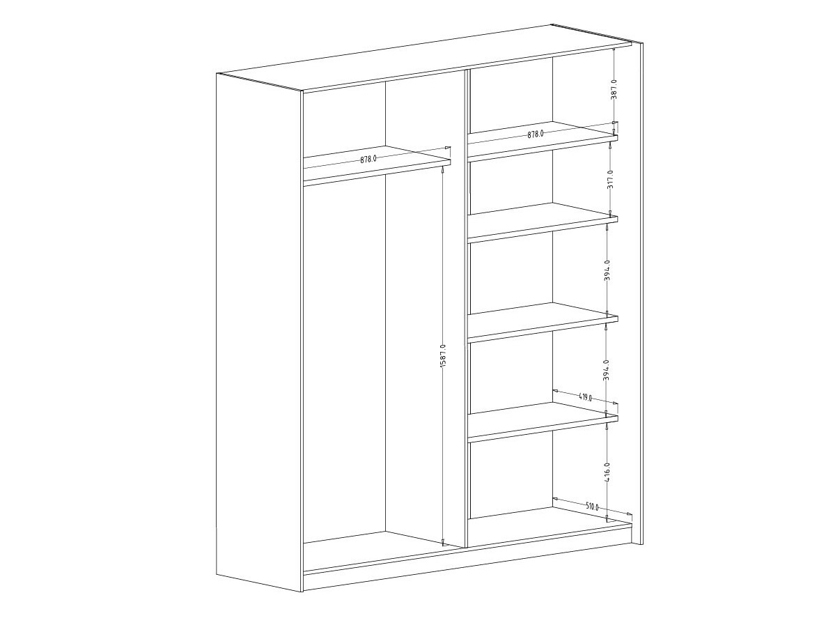 Armario Austin 372 (Beige)