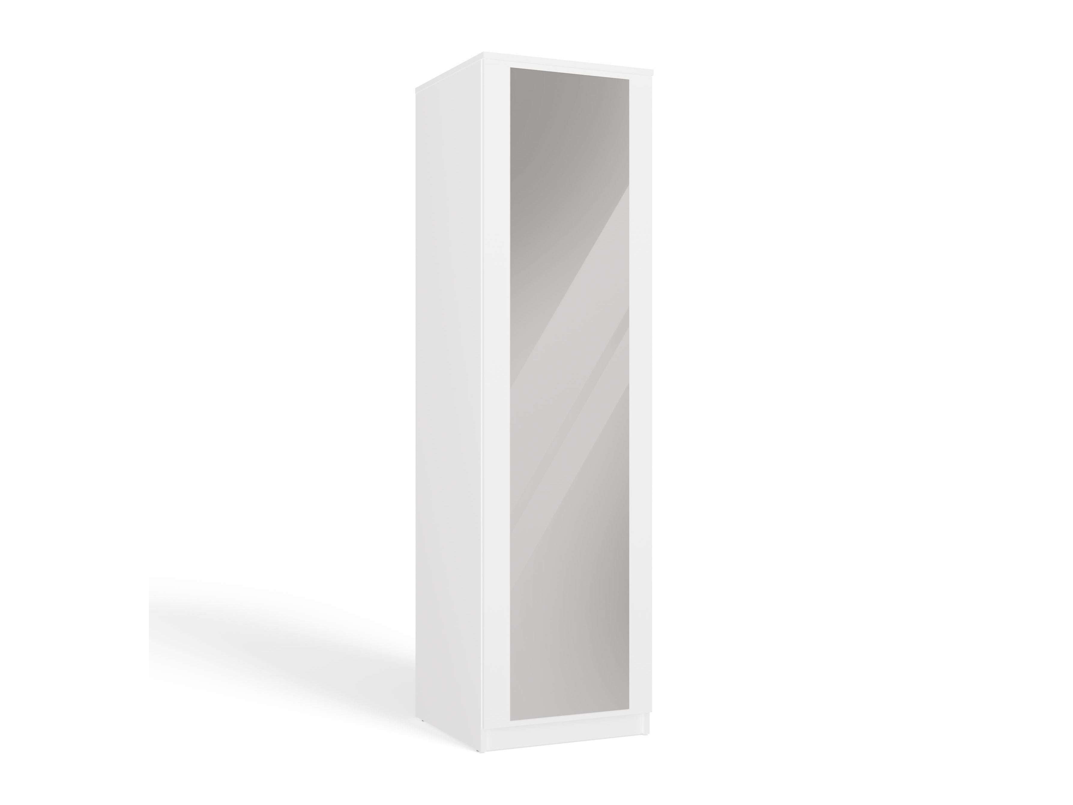 Estantería Elbvelu 132