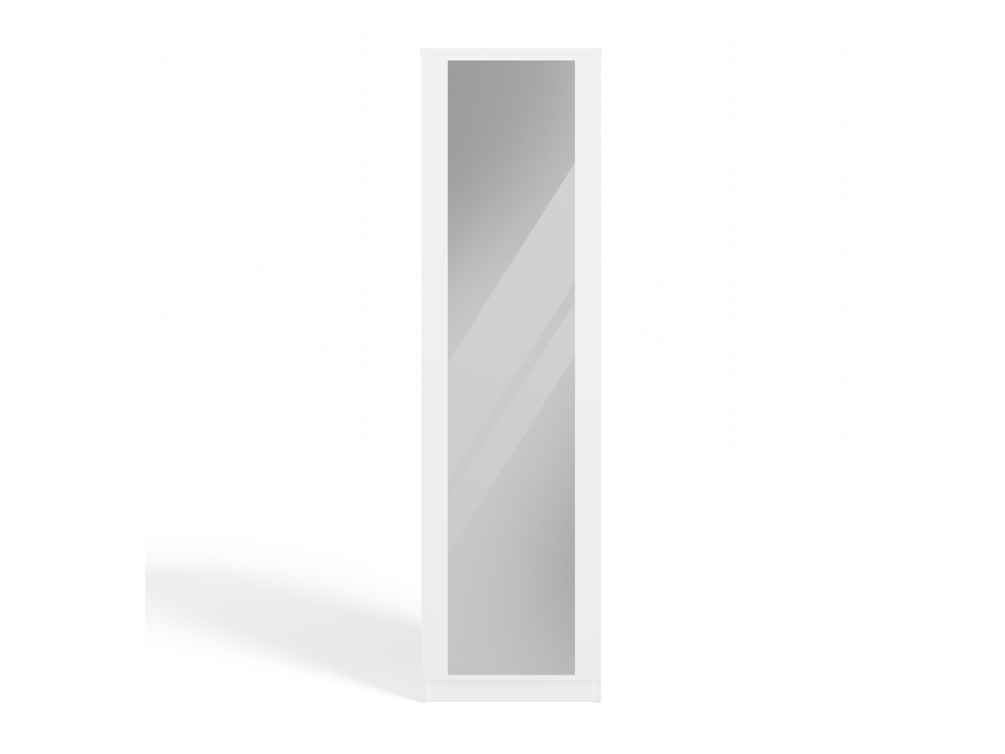 Estantería Elbvelu 132