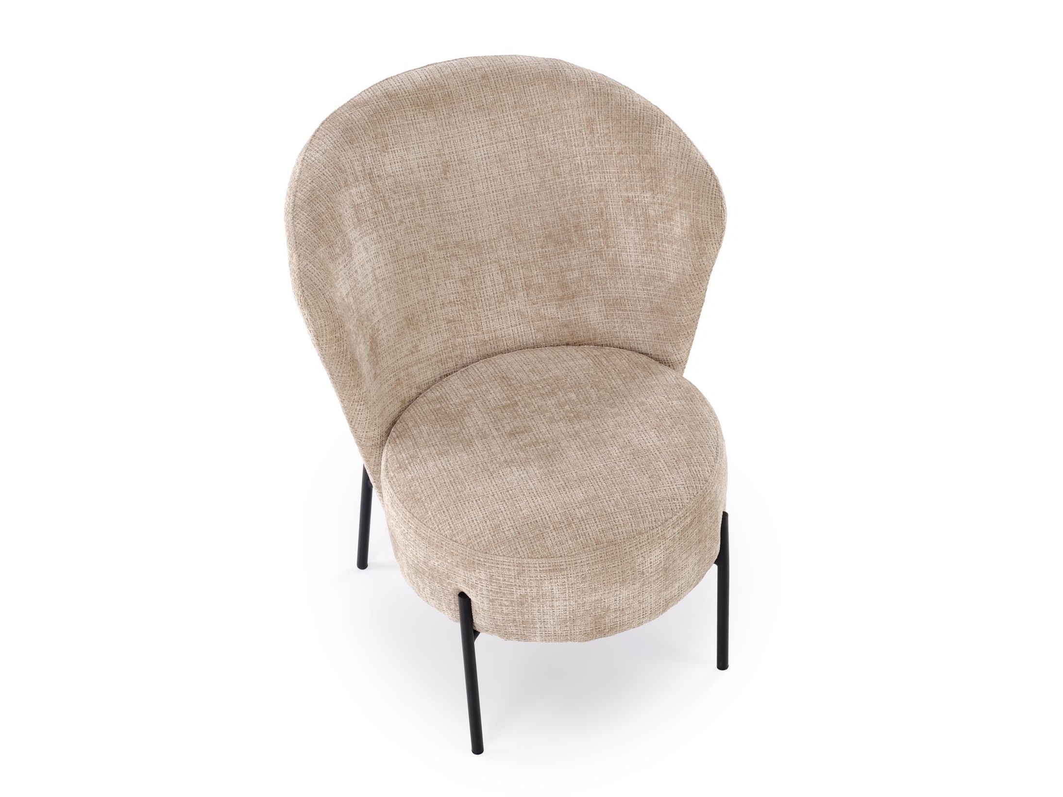 Sillón Houston 2036 (Beige)