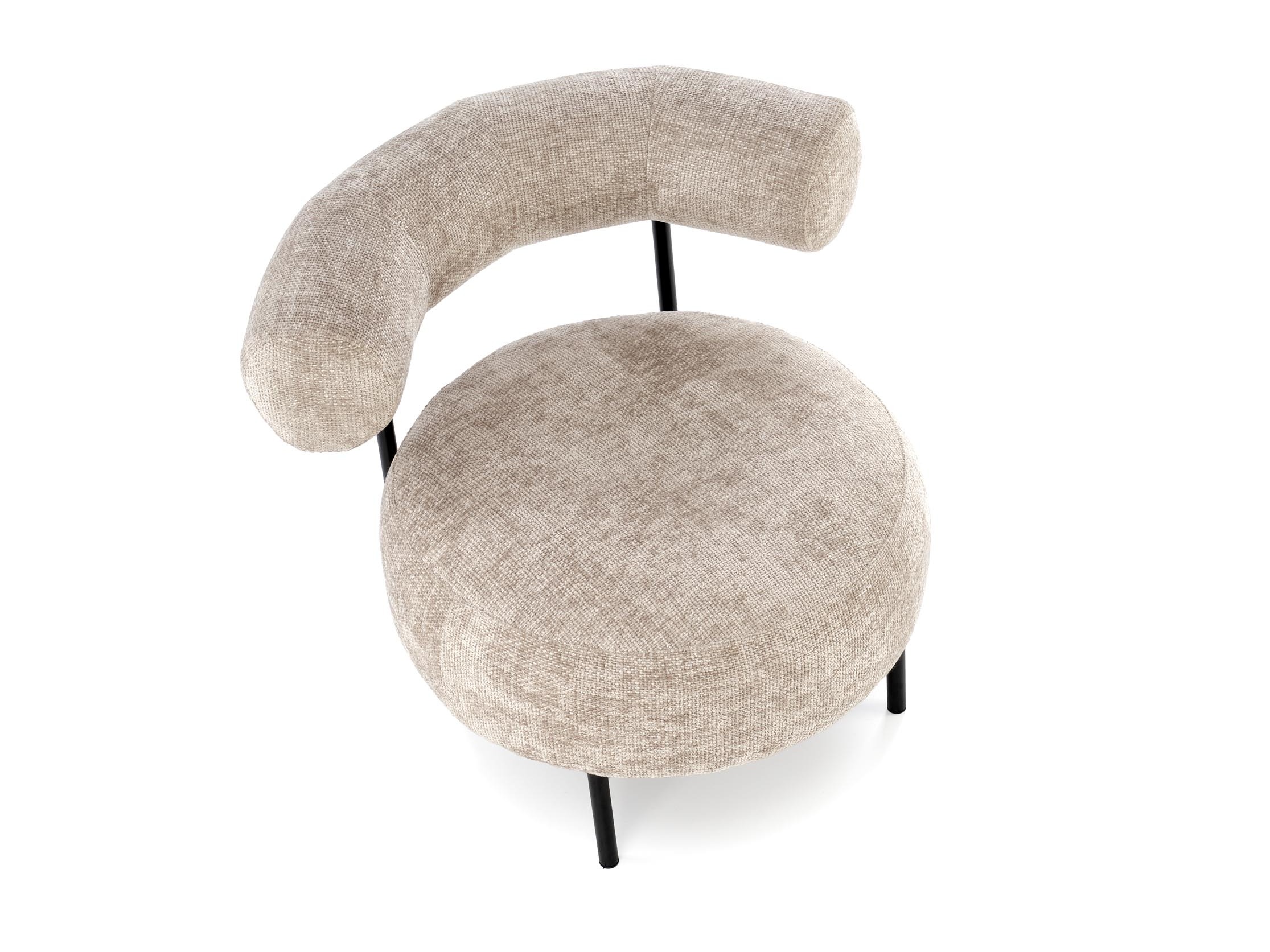 Sillón Houston 2052 (Beige)