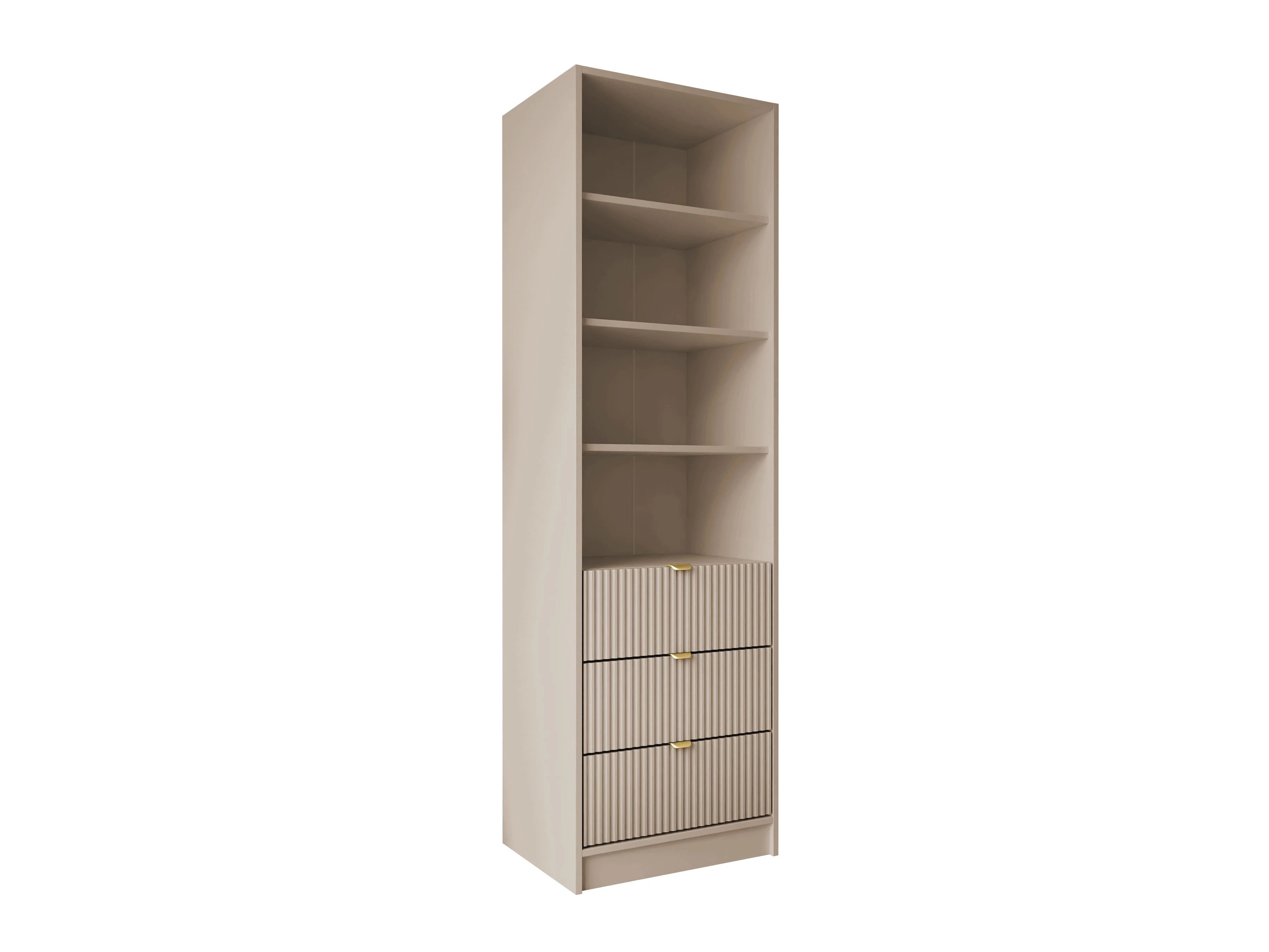 Estantería Comfivo Larmire 116 (Beige)