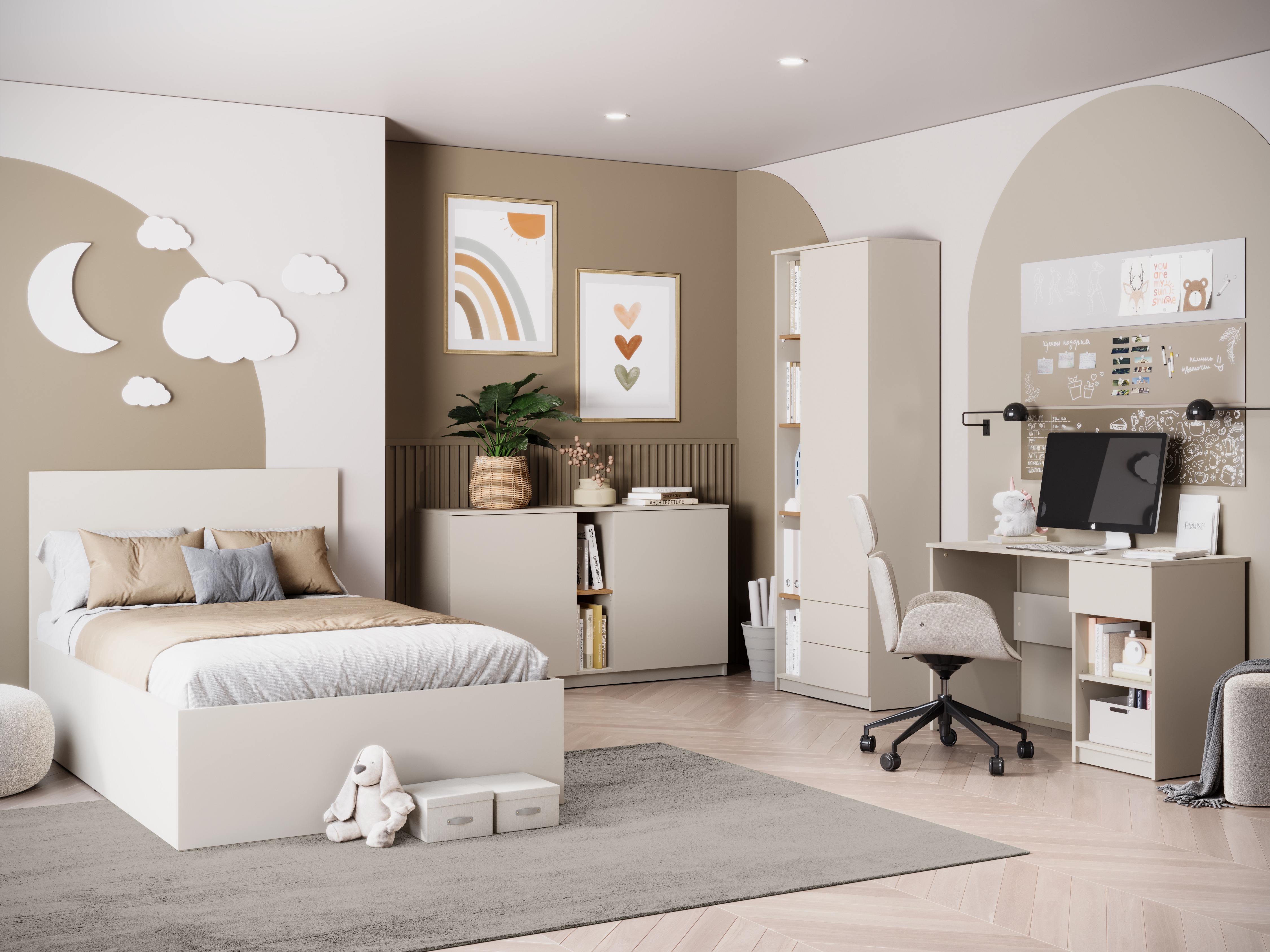 Estantería Ferferu 101