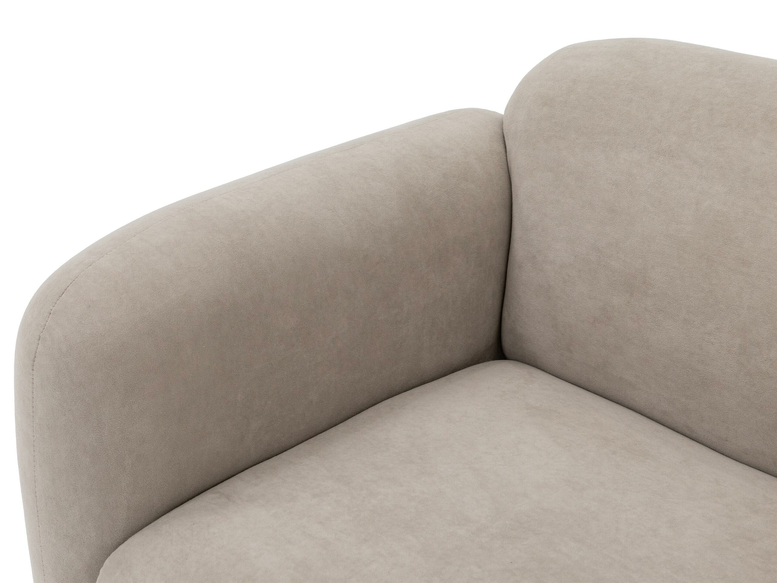 Sillón Comfivo Beatitudo I (Uttario Velvet 2978)