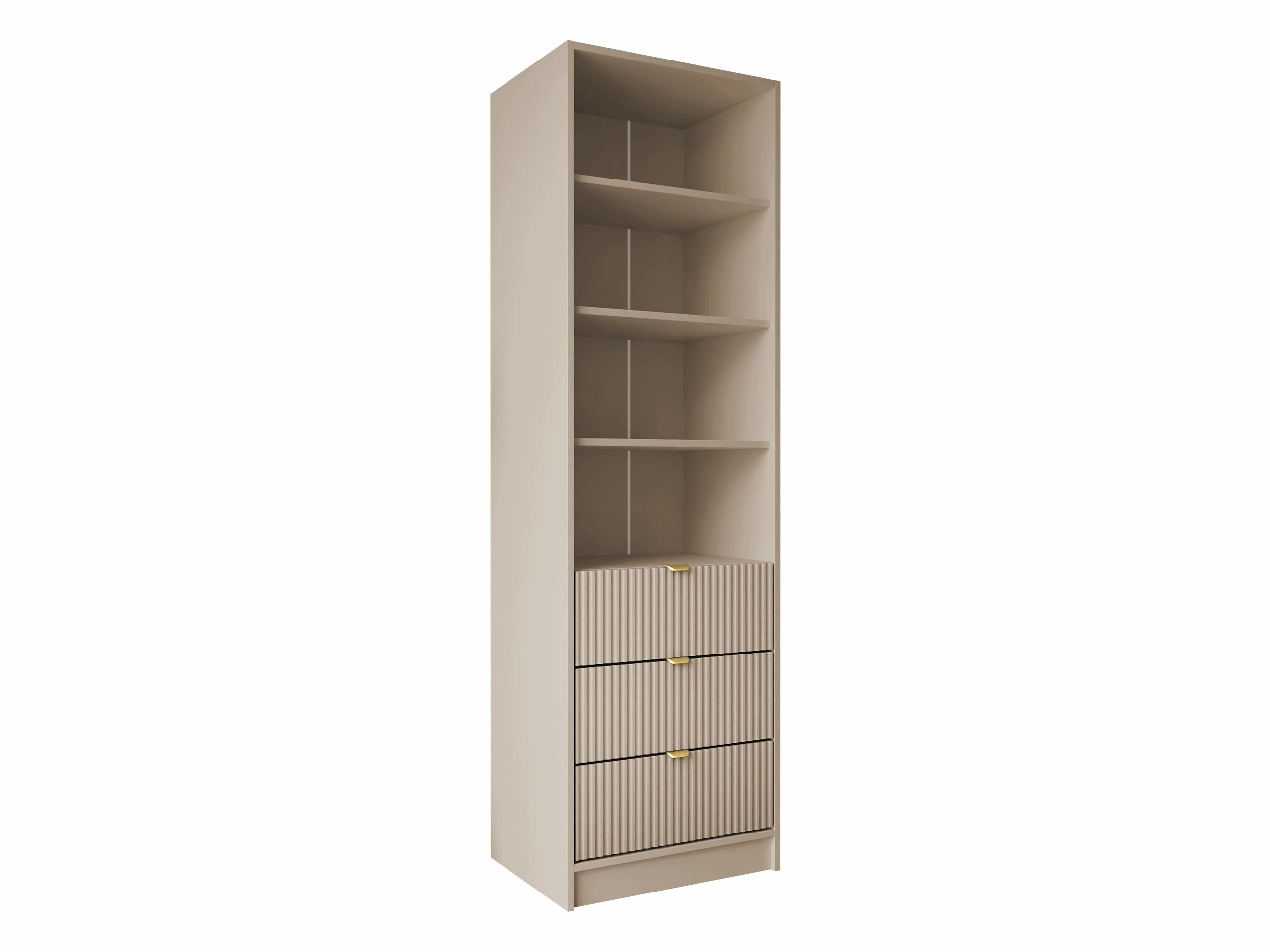 Estantería Comfivo Larmire 116 (Beige)