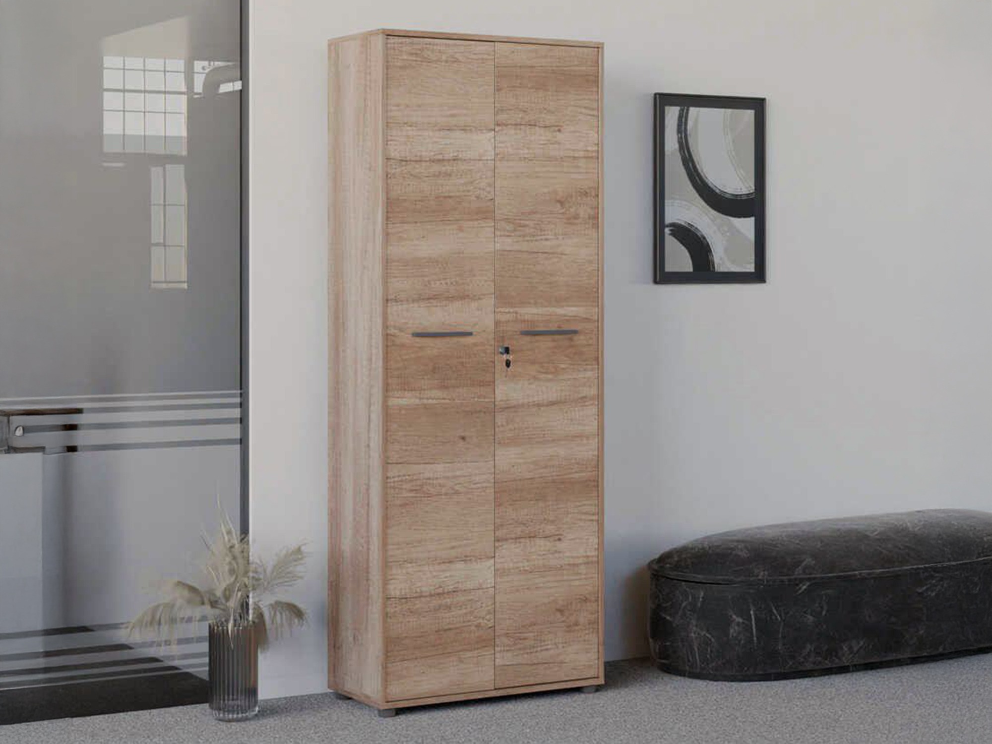 Estantería Kailua 2703