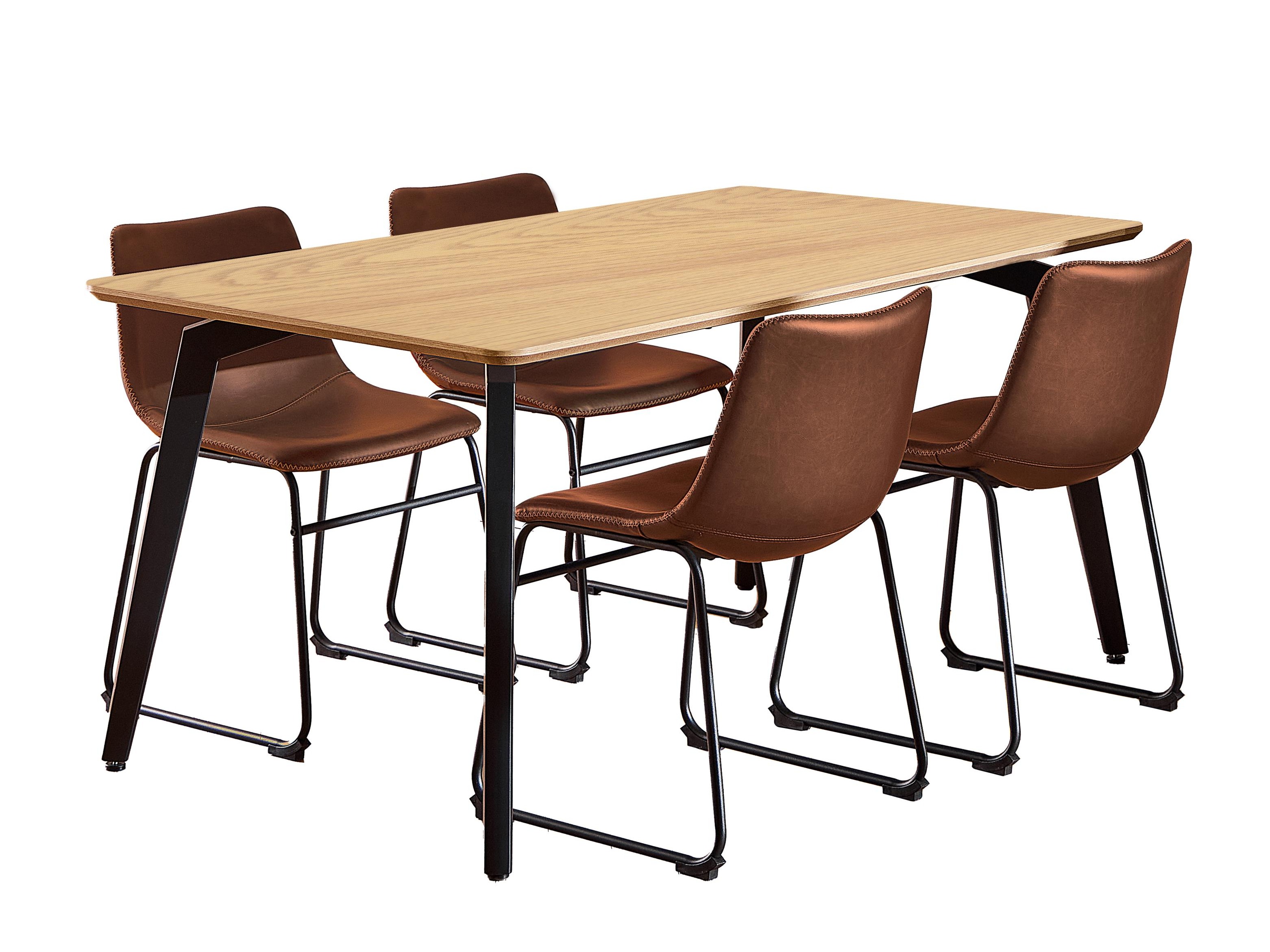 Conjunto de mesas y sillas para comedor Norsica 1096 (Marrón + Negro)