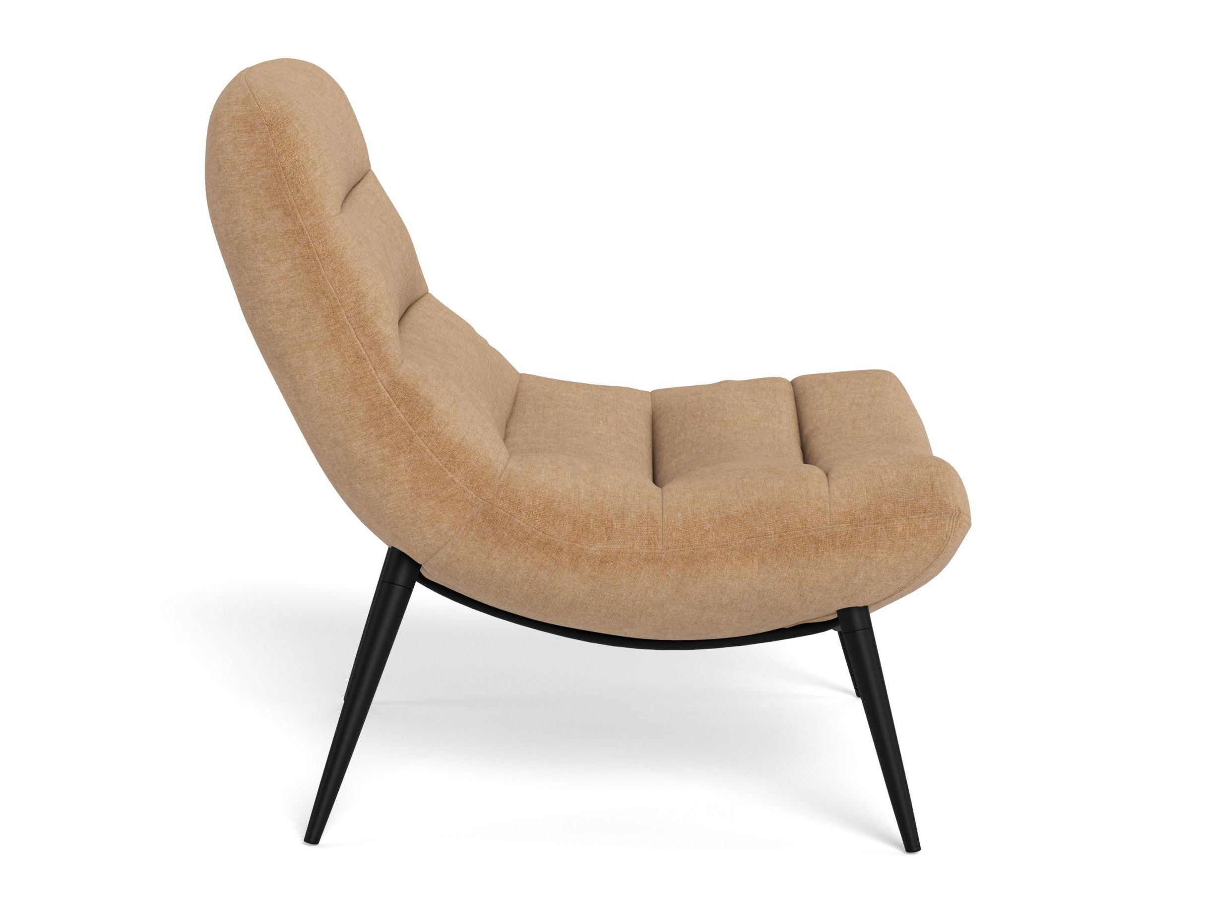 Sillón Norsica 1059