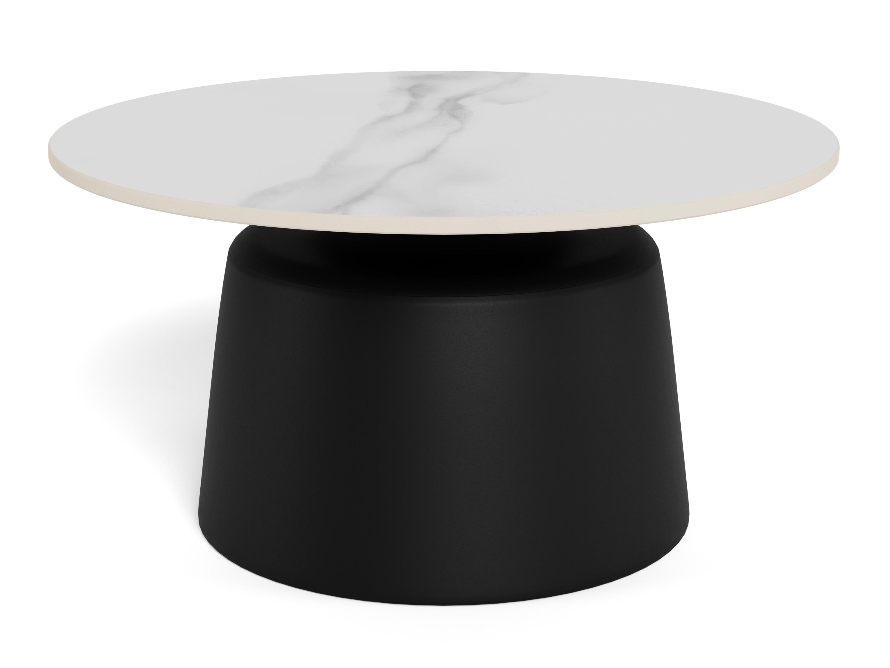 Mesa de centro Norsica 1045 (Blanco)