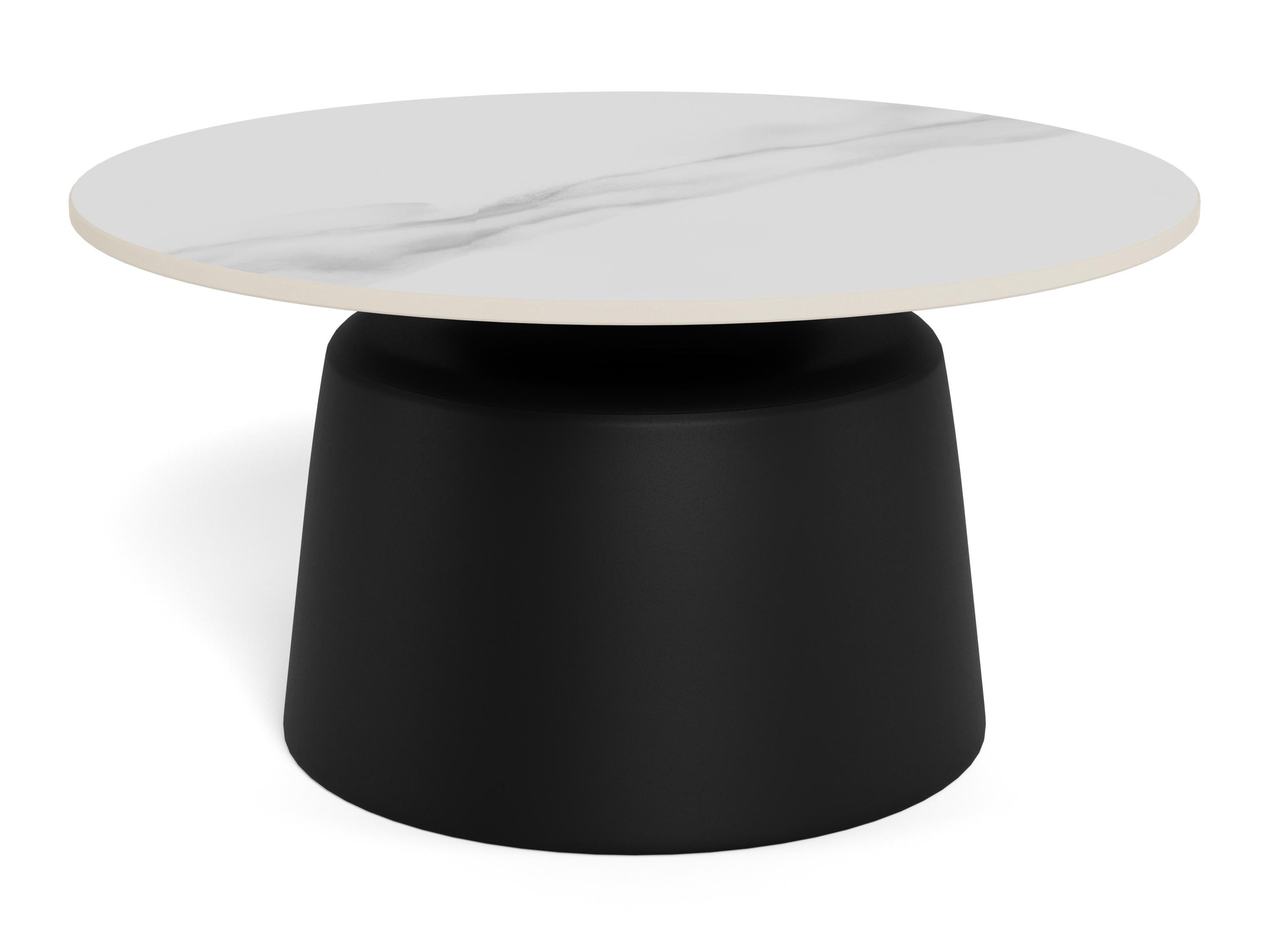 Mesa de centro Norsica 1045 (Blanco)