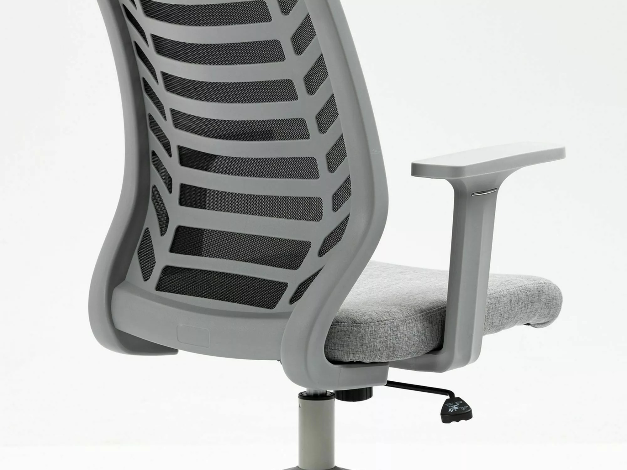 Silla de oficina Detroit 694 (Gris + Negro)
