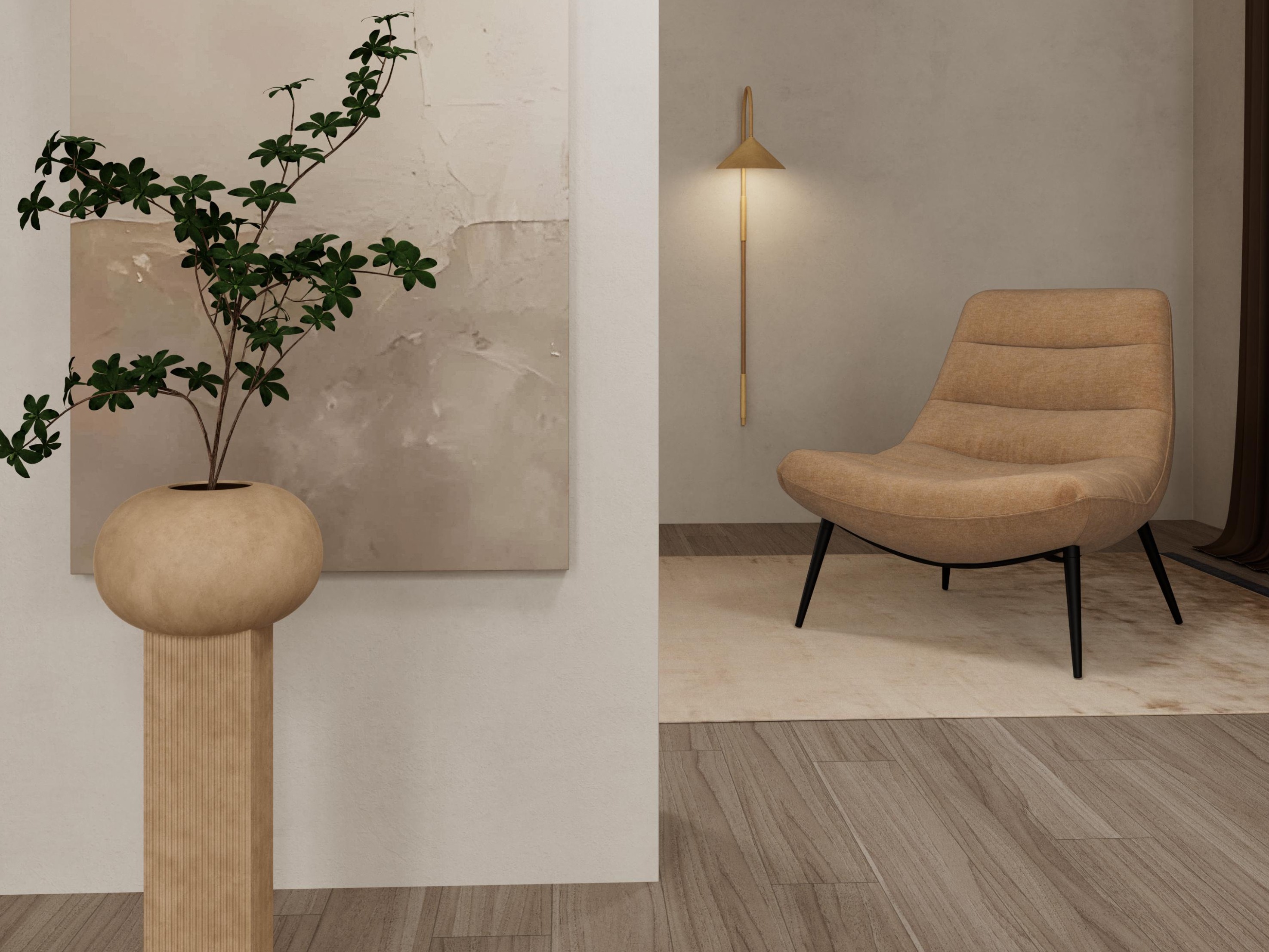 Sillón Norsica 1059