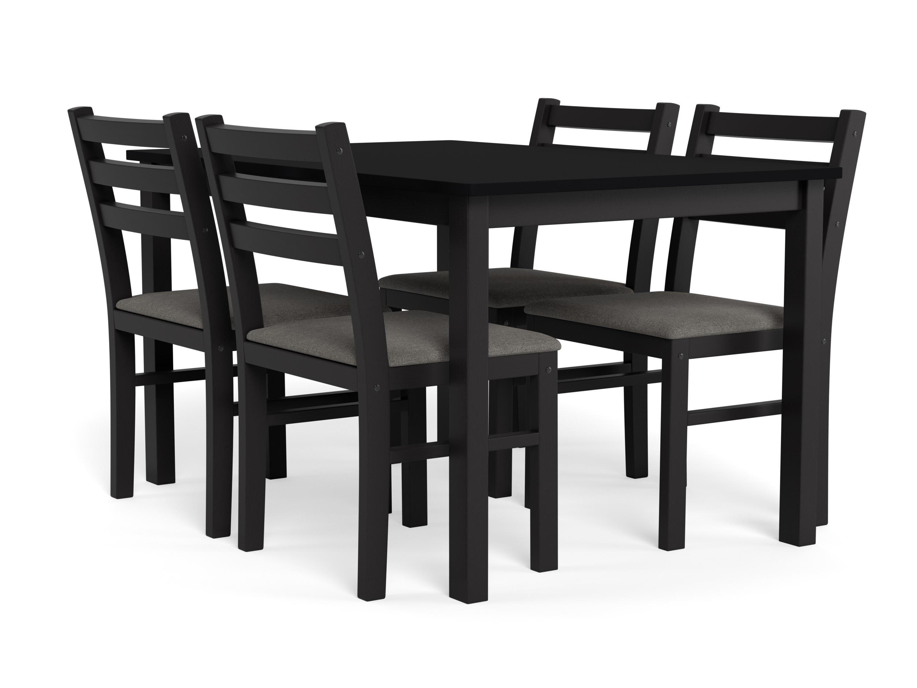 Conjunto de mesas y sillas para comedor Norsica 857 (Negro + Gris claro)
