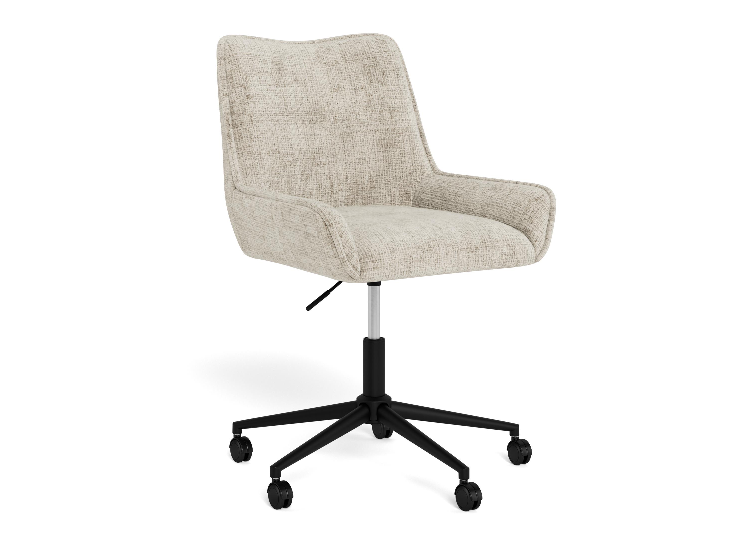 Silla de oficina Norsica 1003