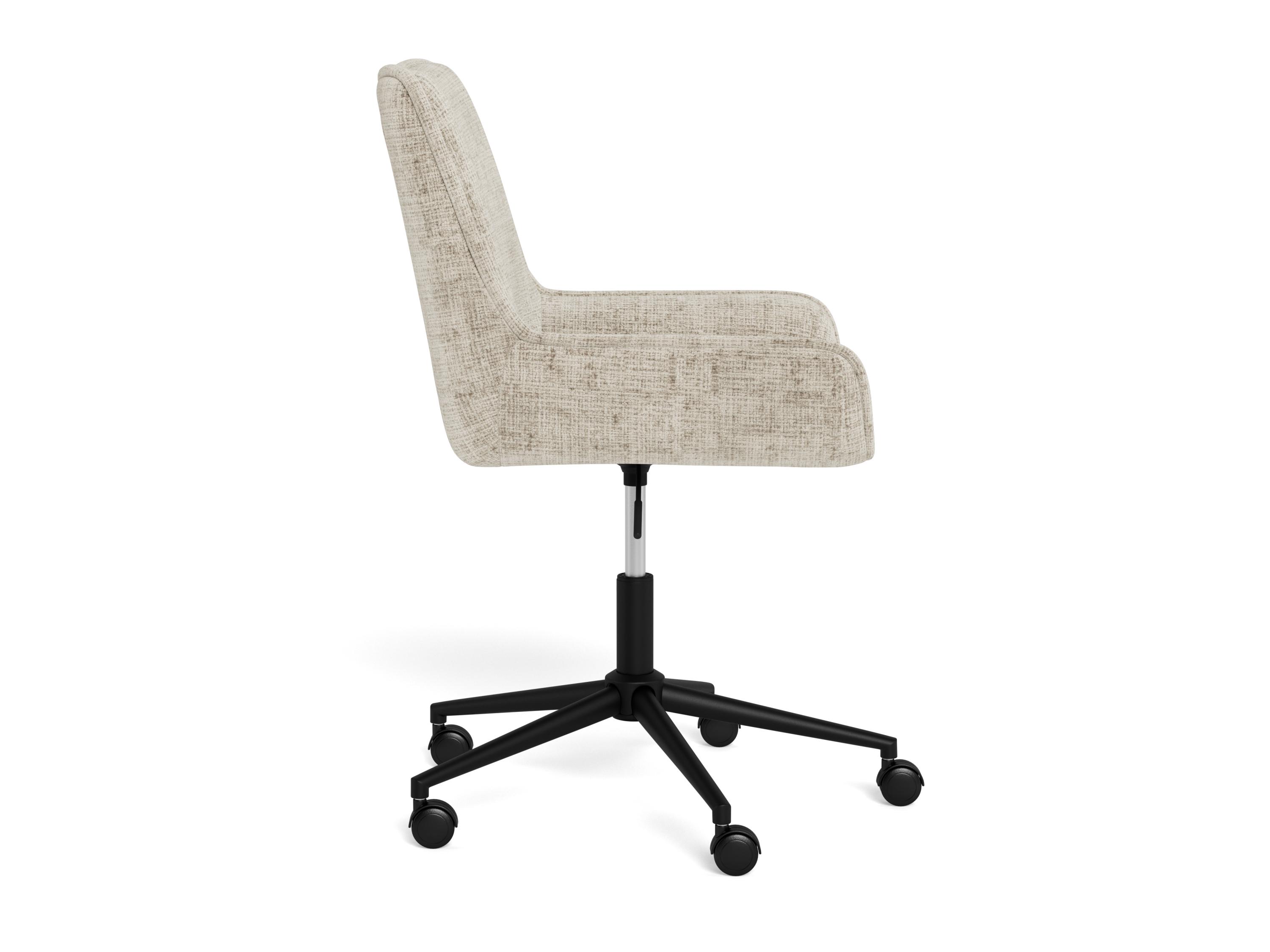 Silla de oficina Norsica 1003