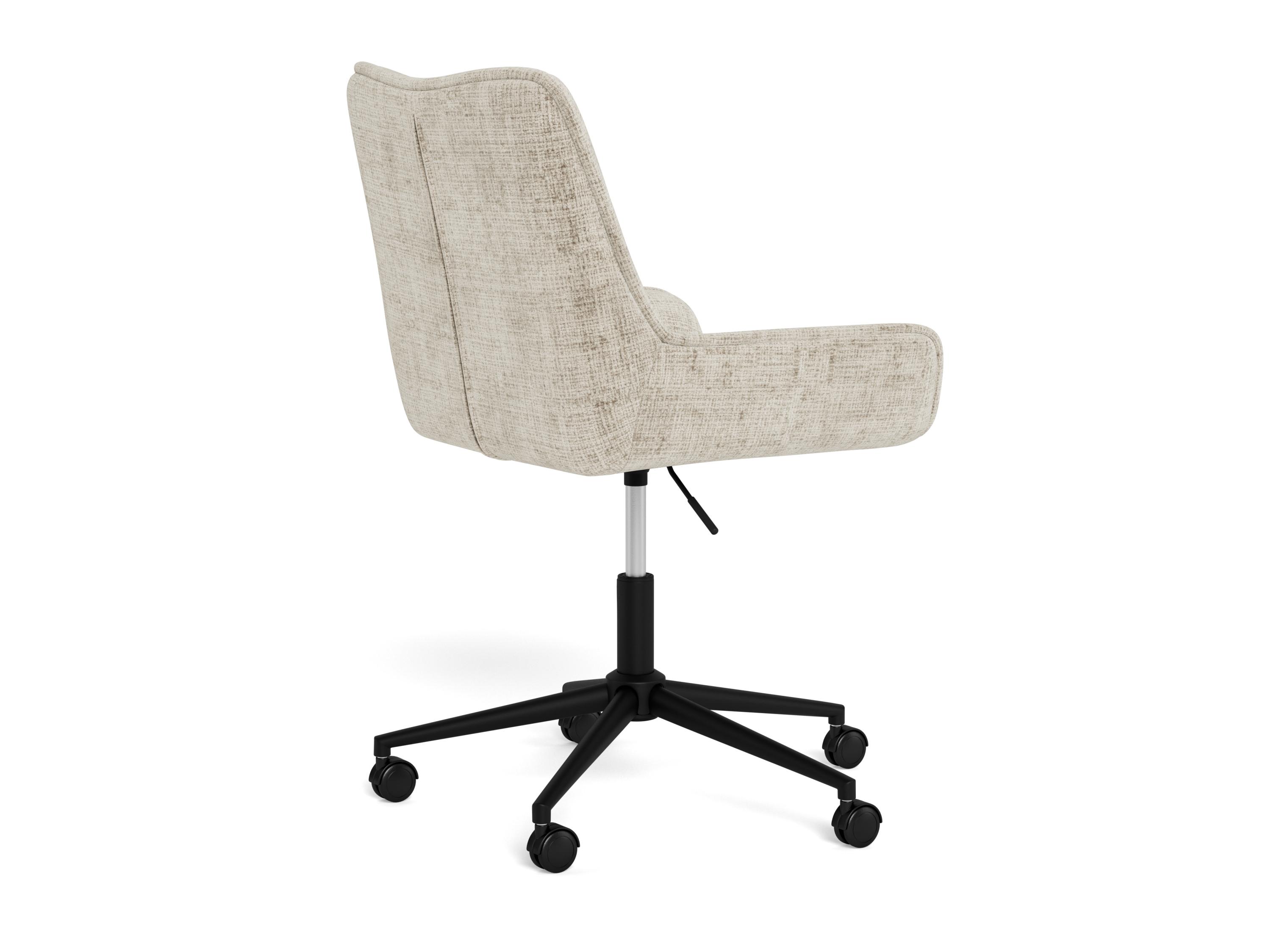 Silla de oficina Norsica 1003