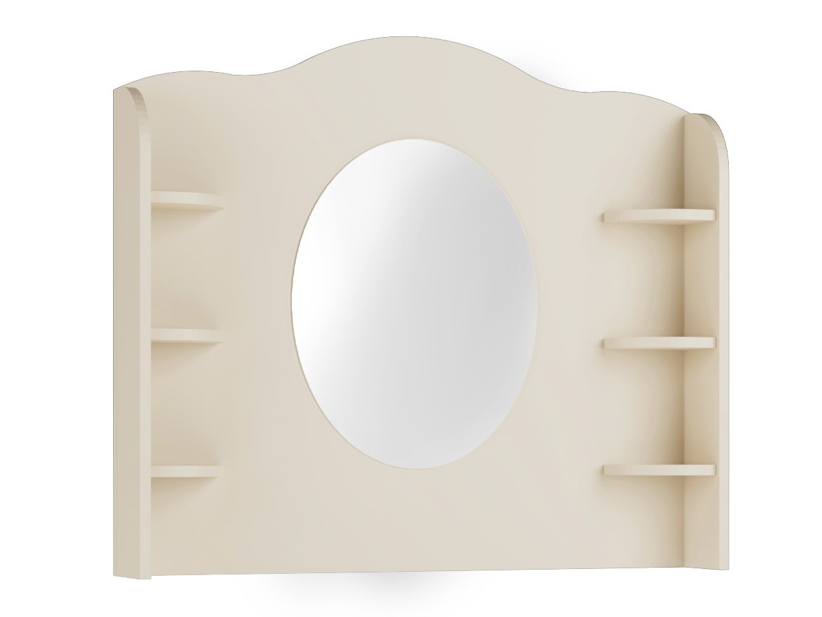 Espejo Velferi 116 (Beige)