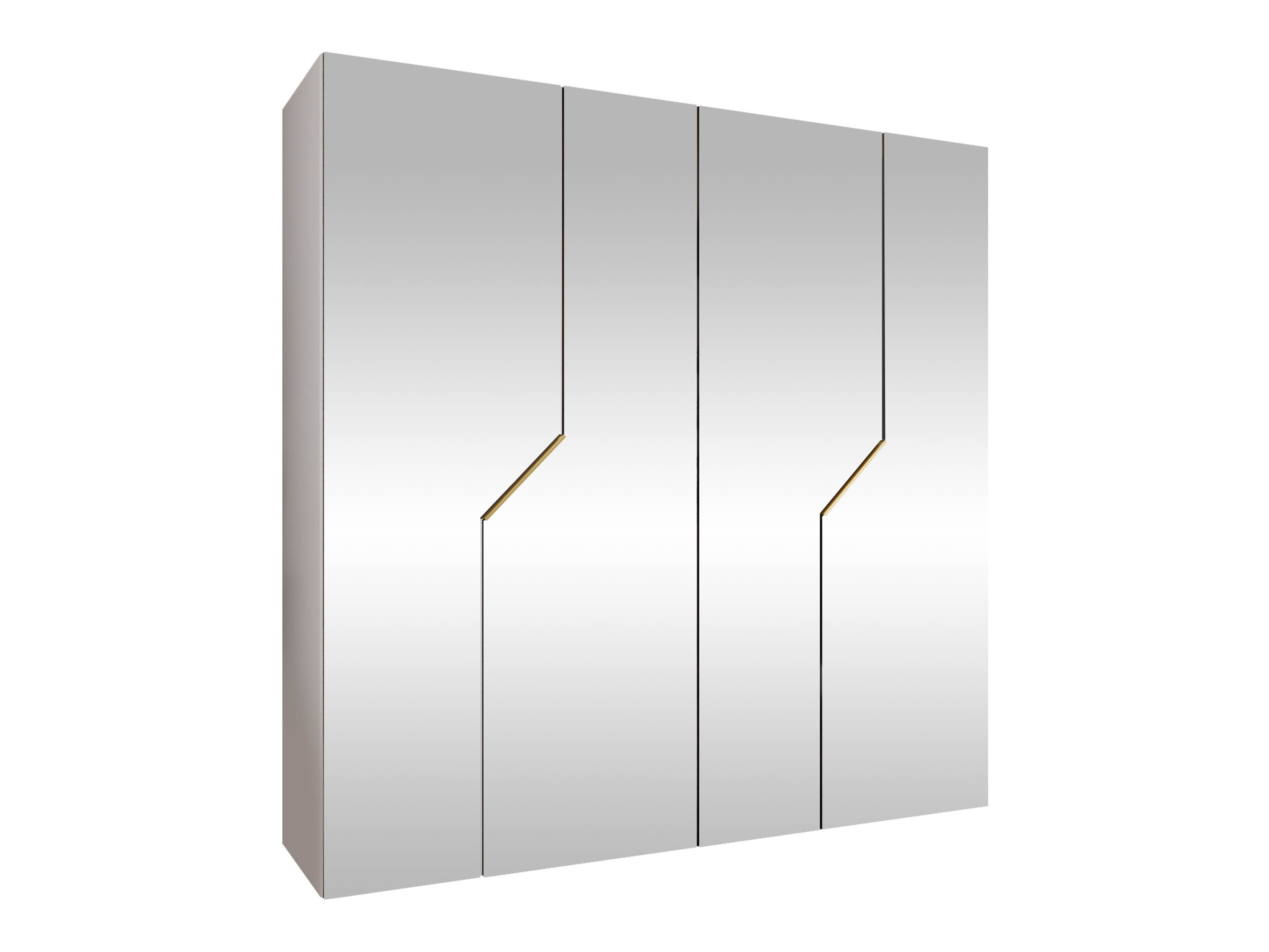 Armario Hartford 601 (Blanco)