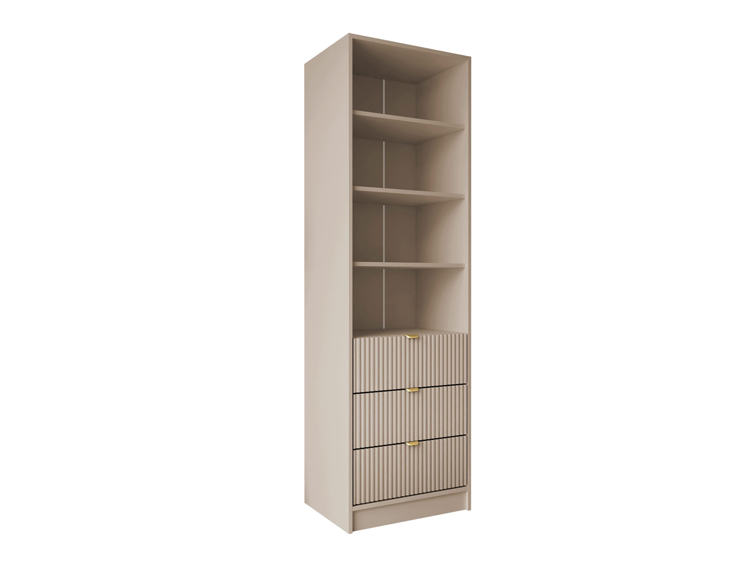 Estantería Comfivo Papilio (Beige)