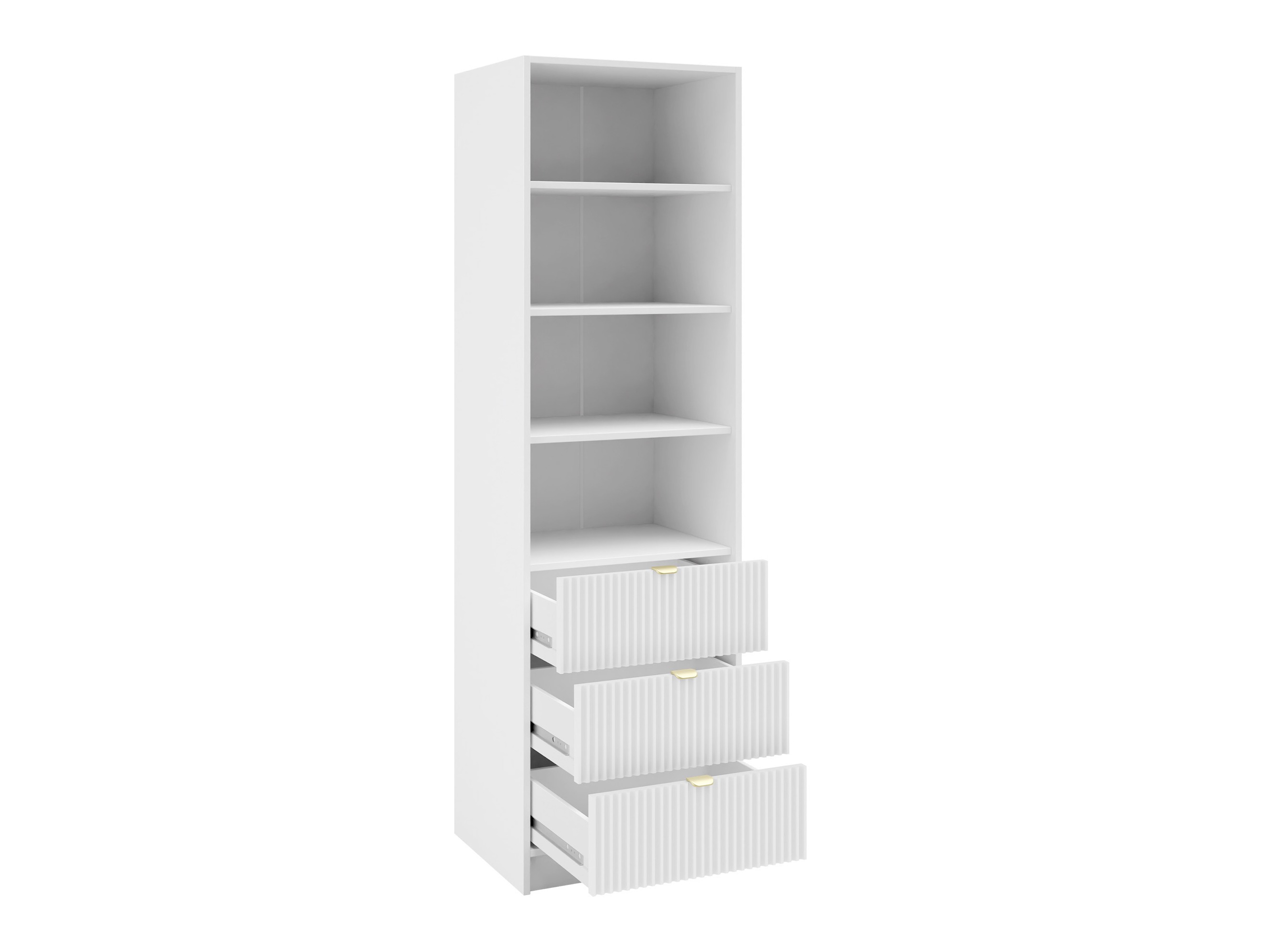 Estantería Comfivo Papilio (Blanco)