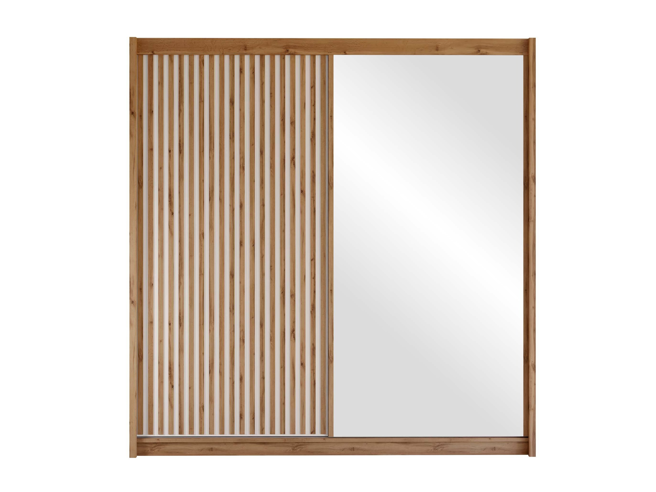 Armario Gemes (Roble wotan + Blanco)
