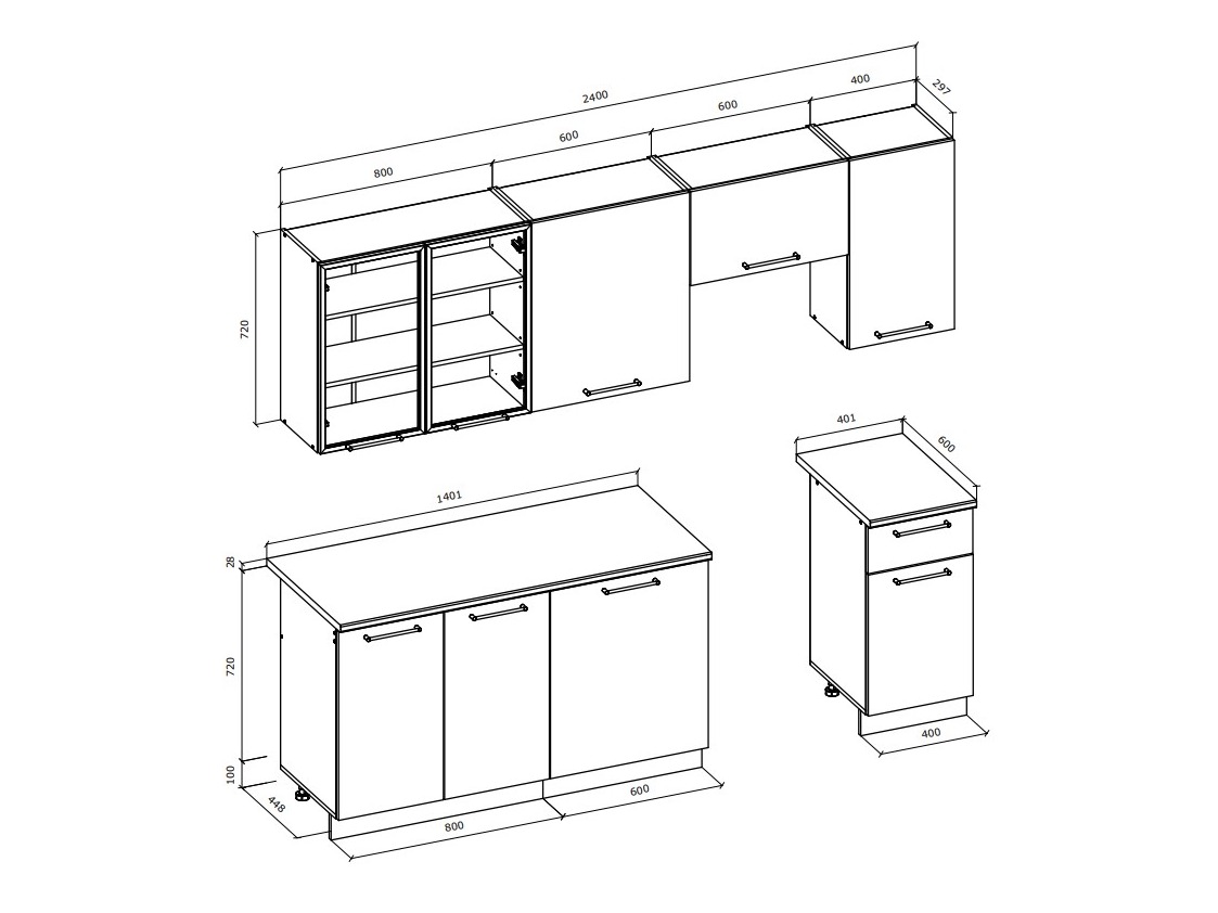 Conjunto de cocina Houston 2125