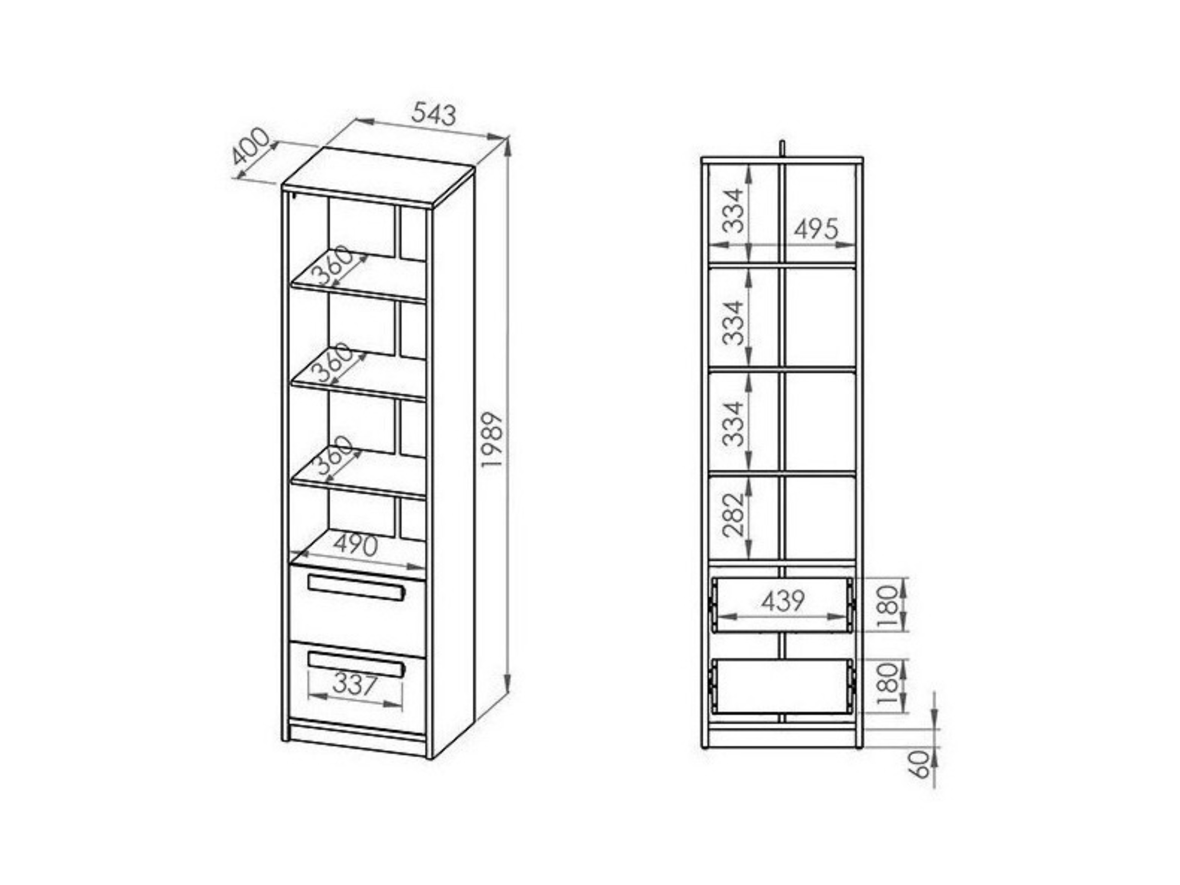 Conjunto de dormitorio infantil Tivruve 115