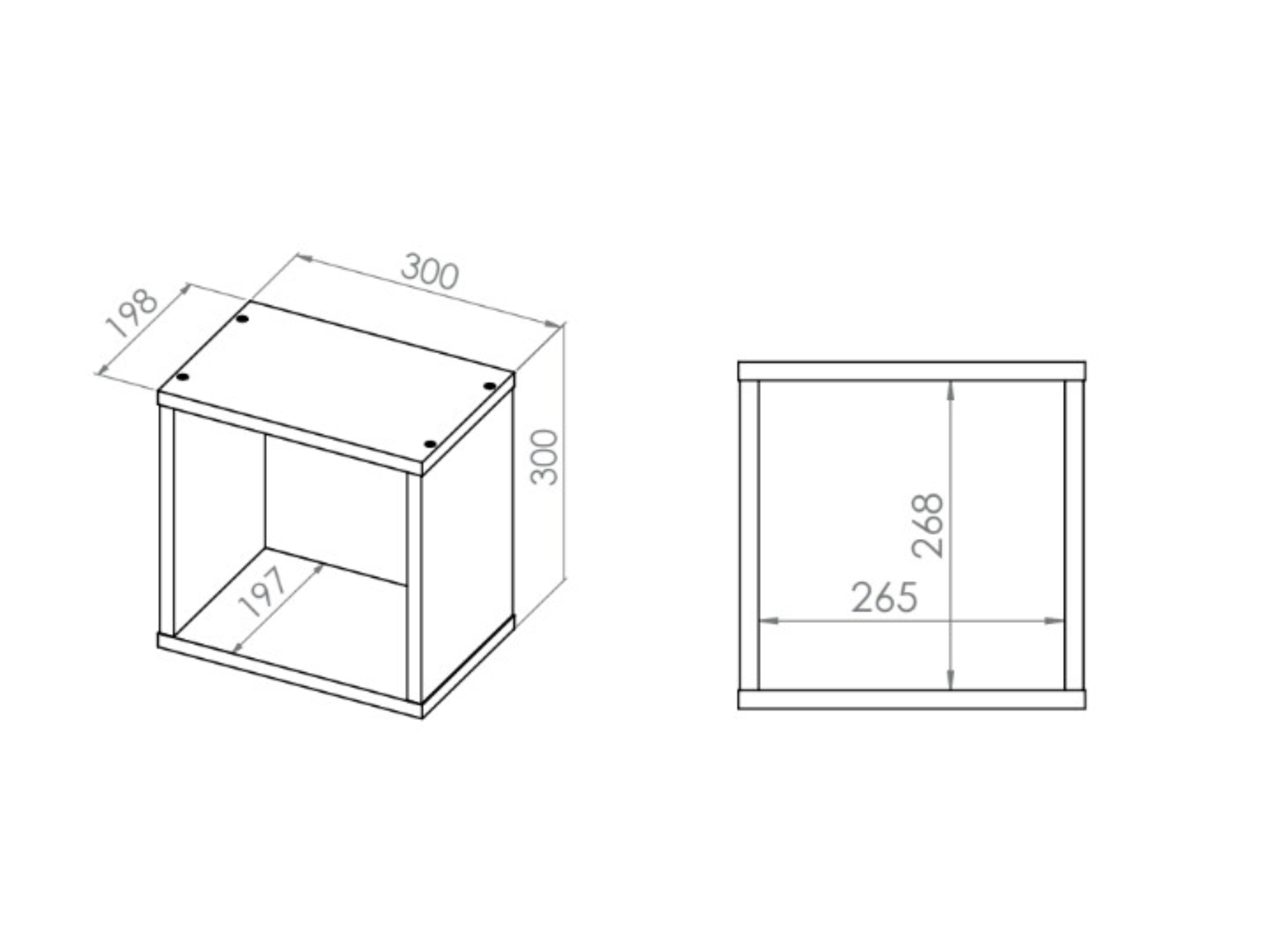 Estantería de pared Tivruve 112 (Gris)