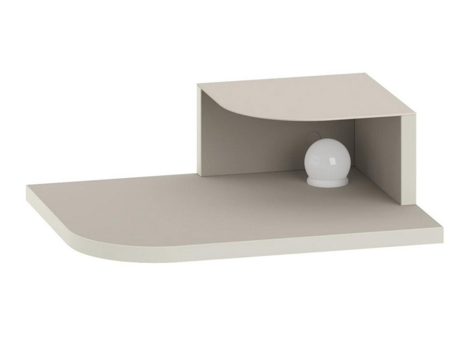 Mesilla de noche Kailua 2800 (Beige)