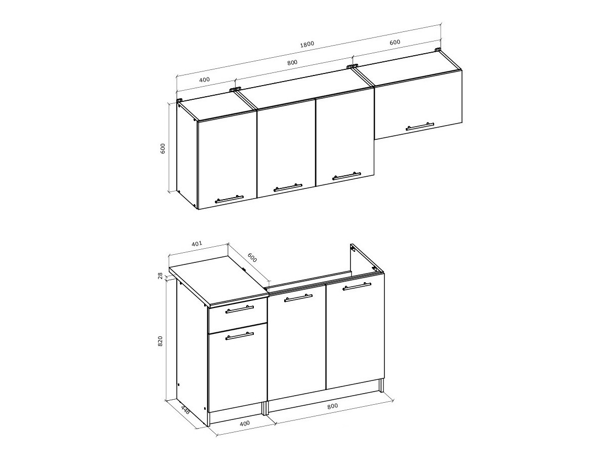 Conjunto de cocina Houston 2164 (Roble Cremona)