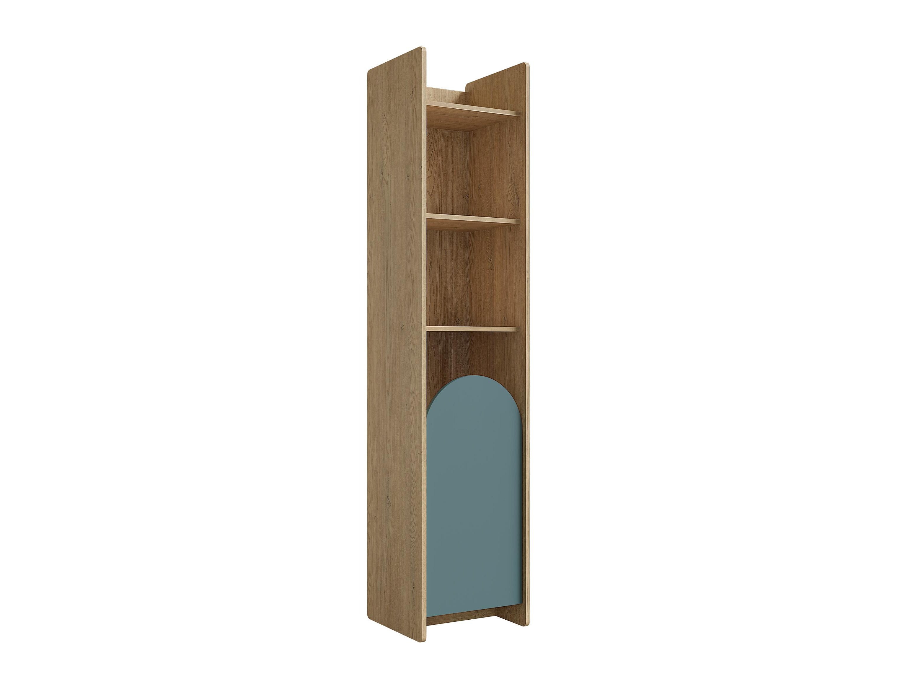 Estantería Fivelbi 102 (Azul)