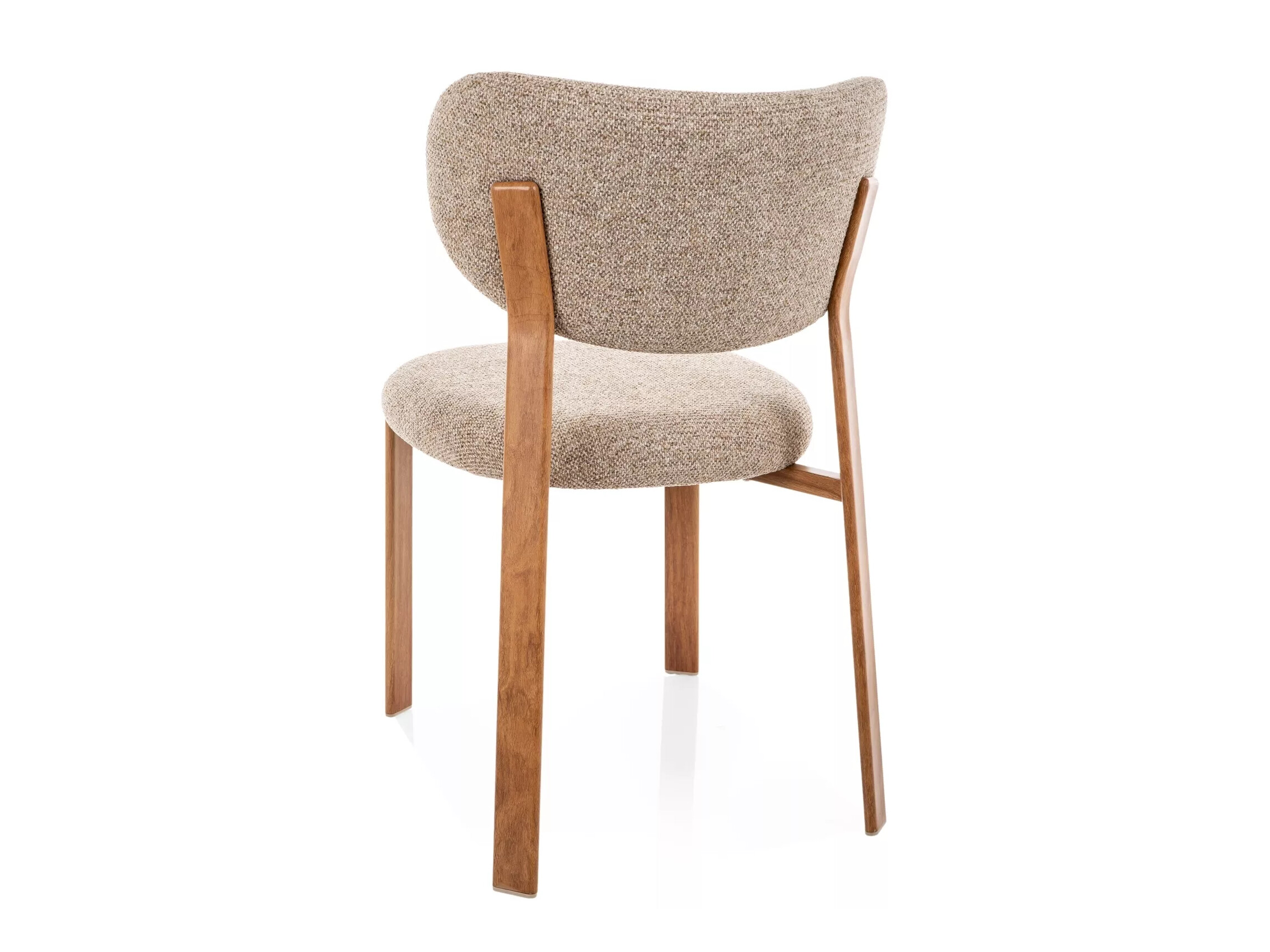 Silla Detroit 1048 (Beige)