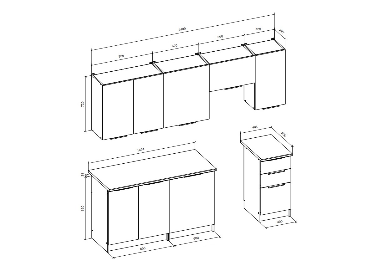 Conjunto de cocina SP7241